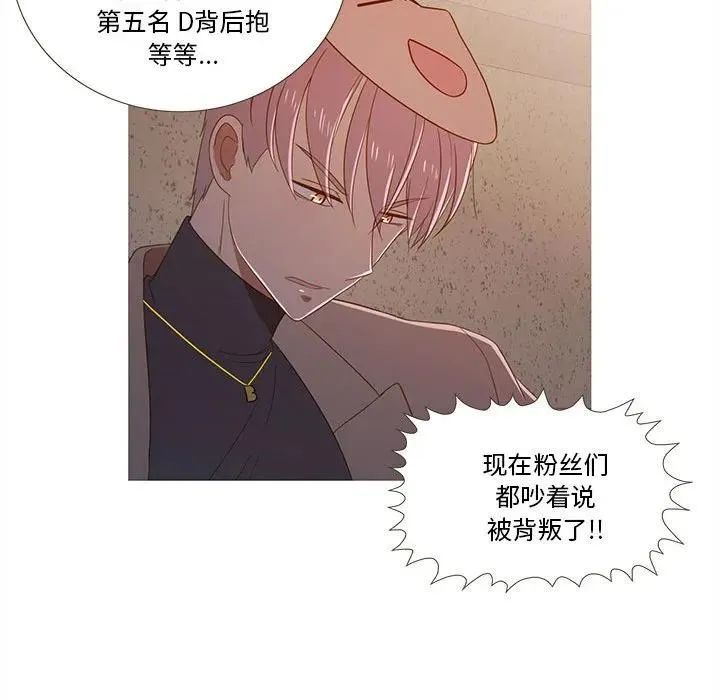 20 第20页