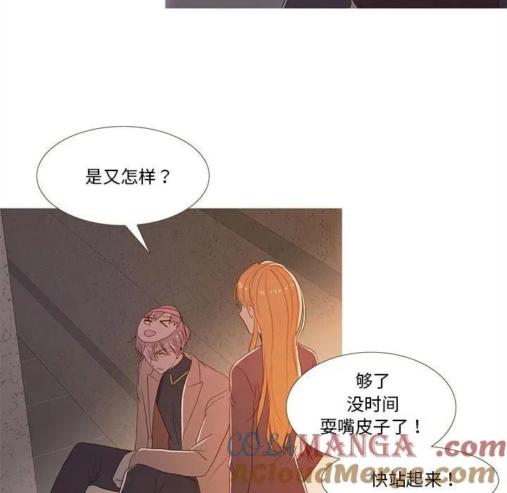 20 第22页