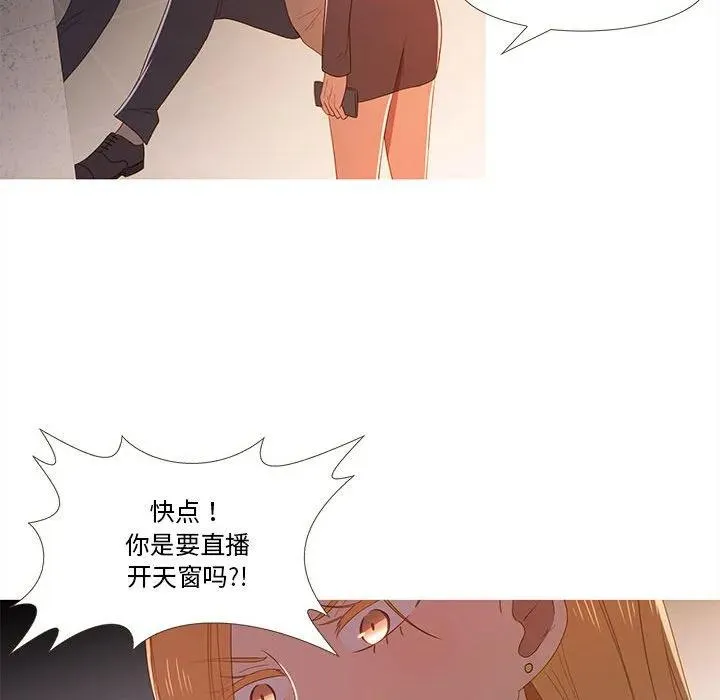 20 第23页