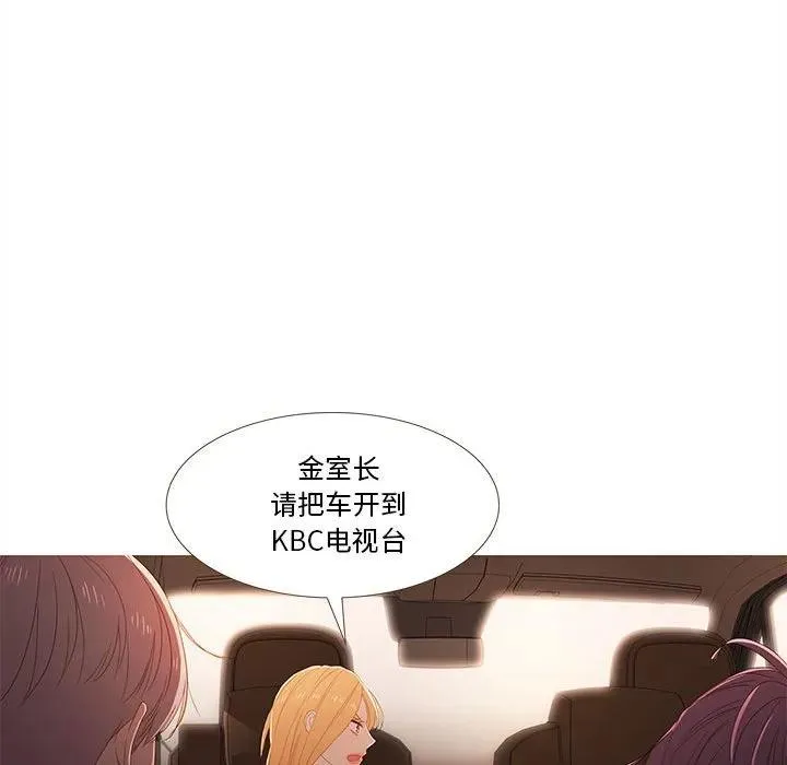 20 第27页
