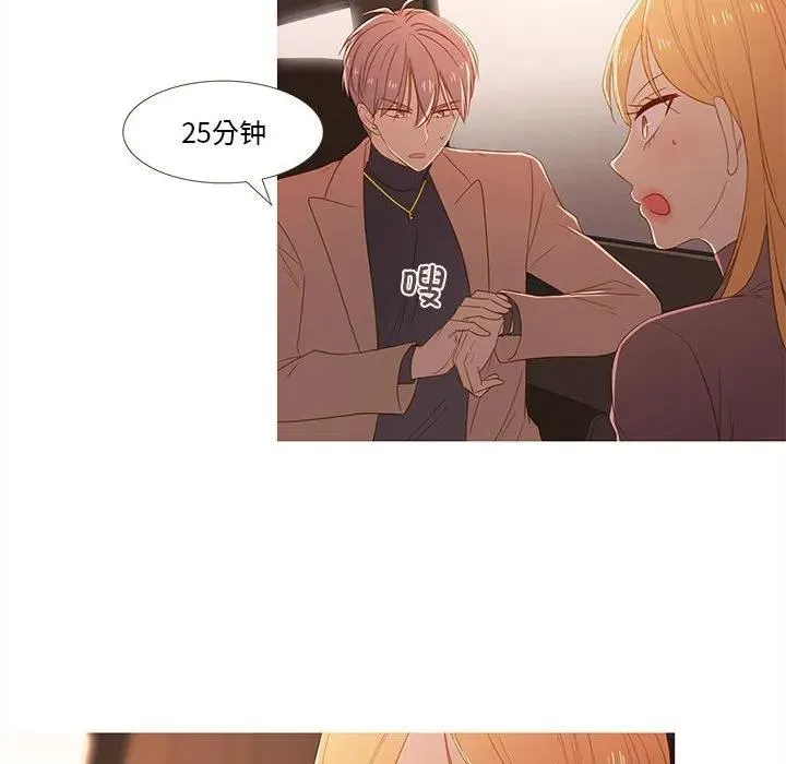 20 第30页