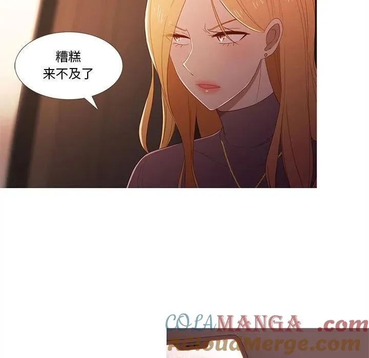 20 第31页