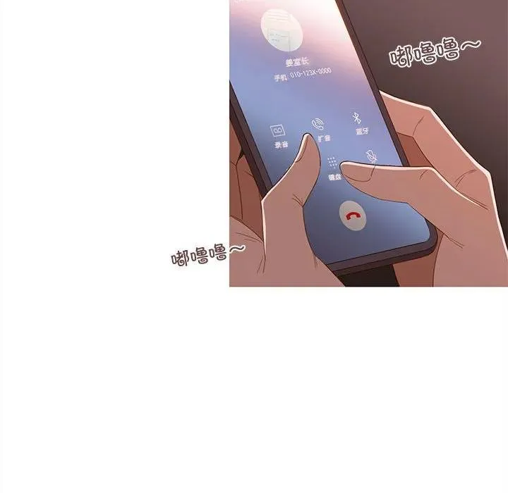 20 第32页