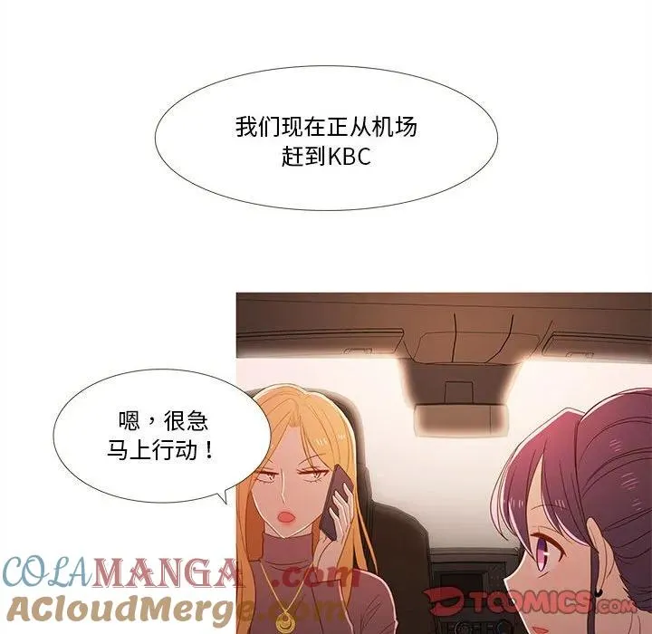 20 第34页