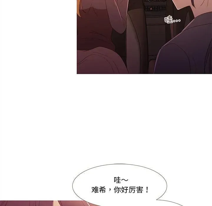 20 第35页