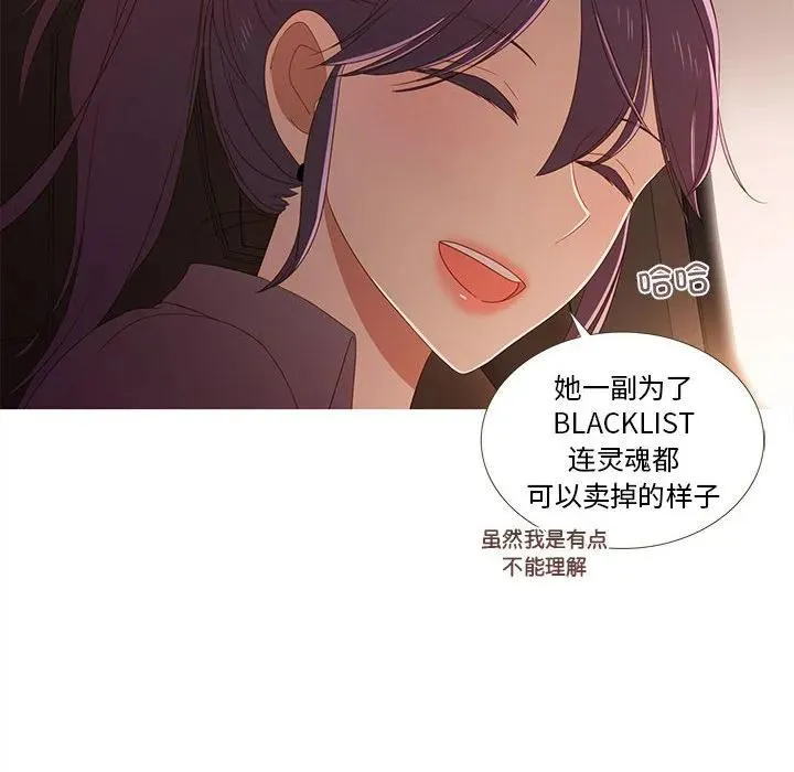 20 第39页