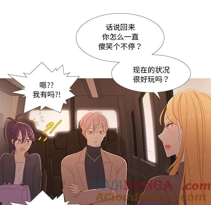 20 第40页