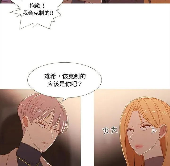 20 第41页