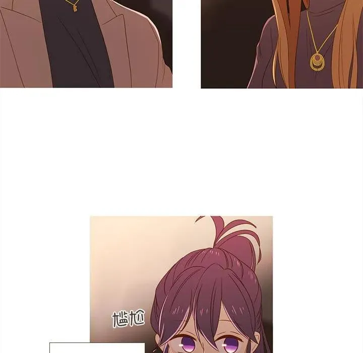 20 第42页