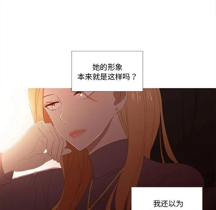 20 第44页