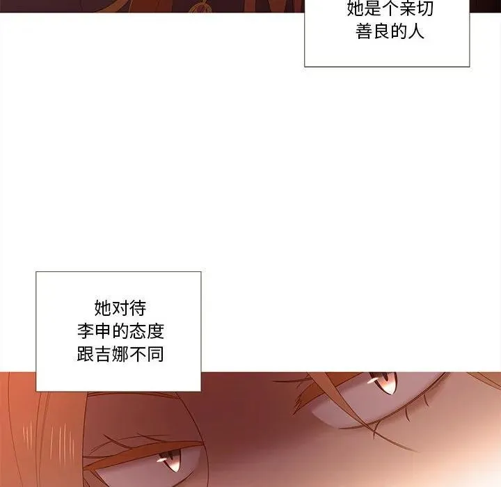 20 第45页