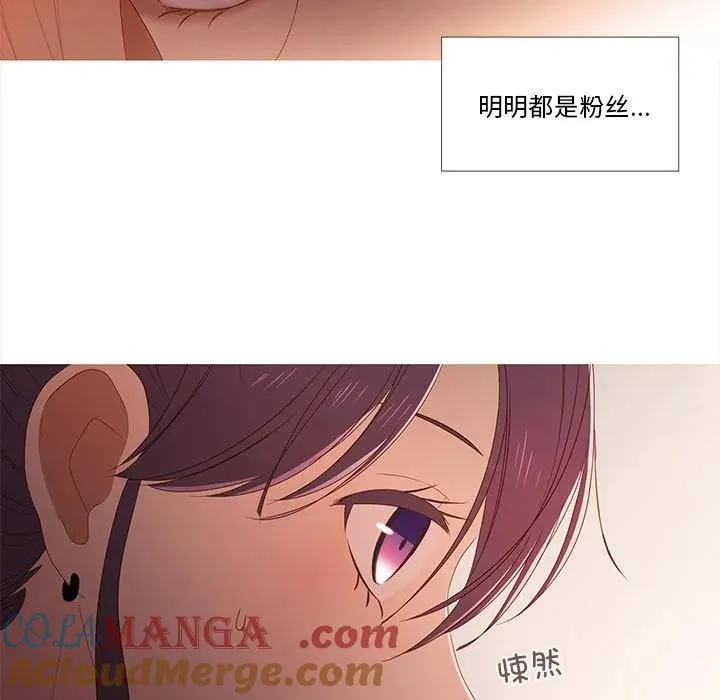 20 第46页
