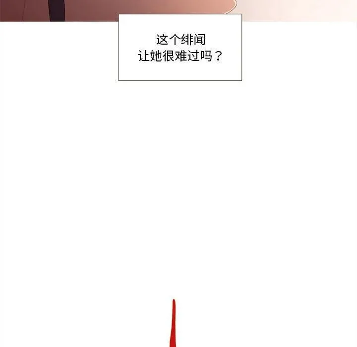 20 第47页