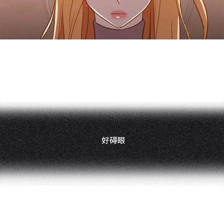 20 第53页