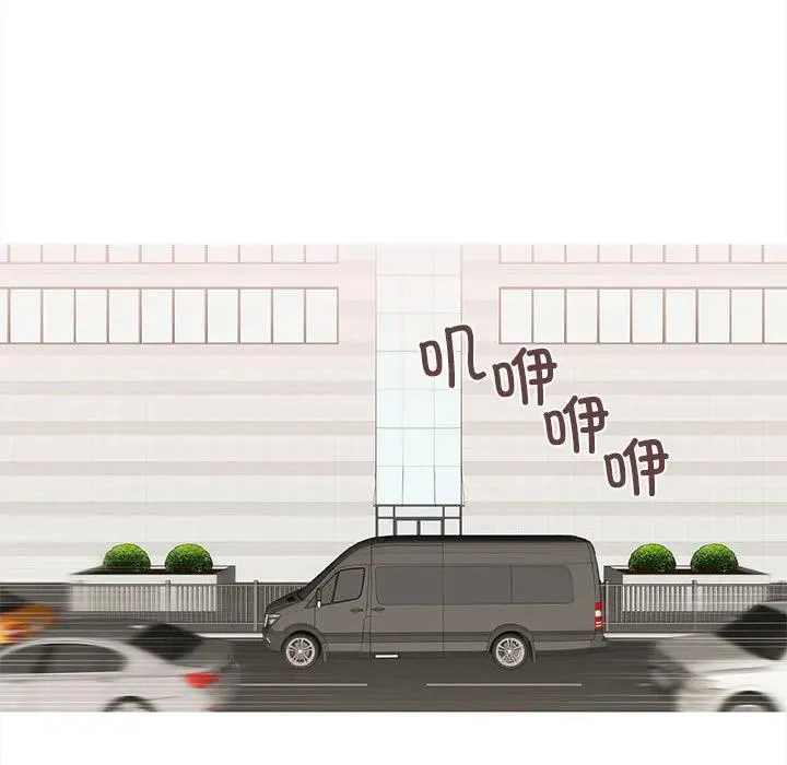 20 第56页
