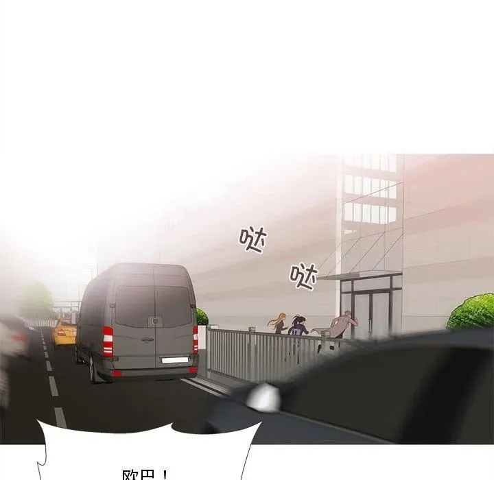 20 第57页
