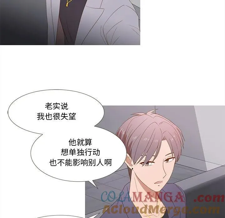 20 第64页