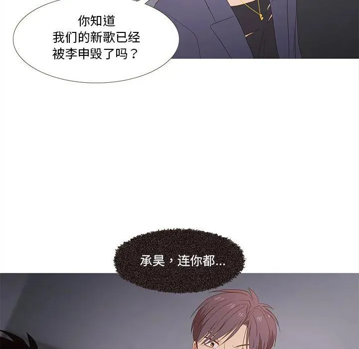 20 第65页