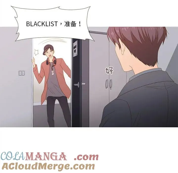 20 第67页