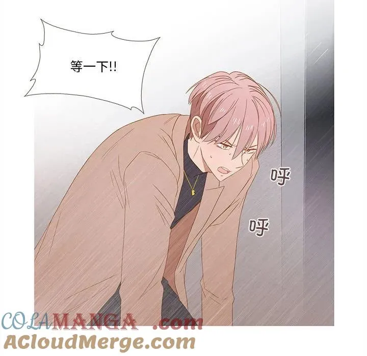 20 第73页