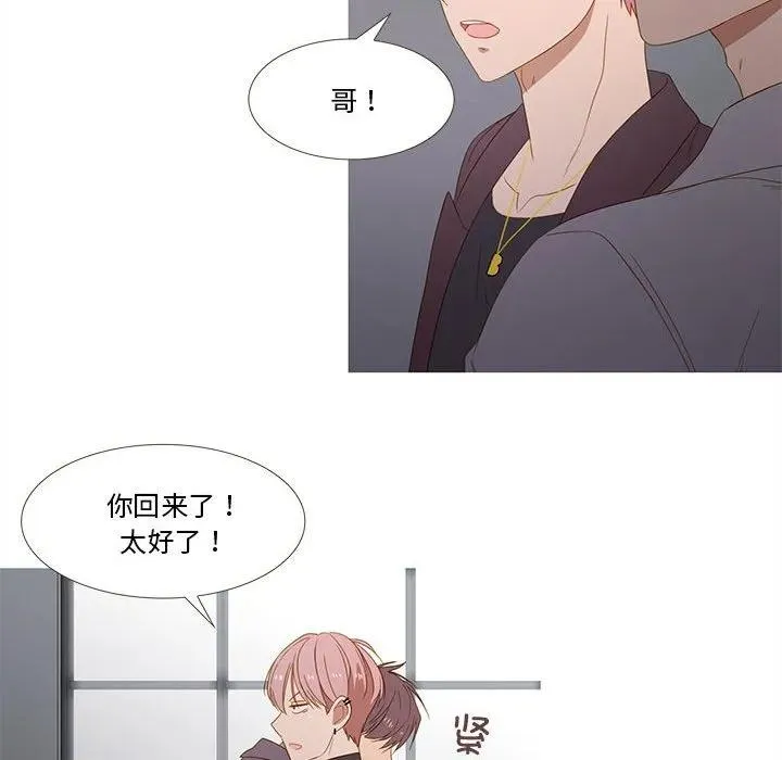 20 第75页