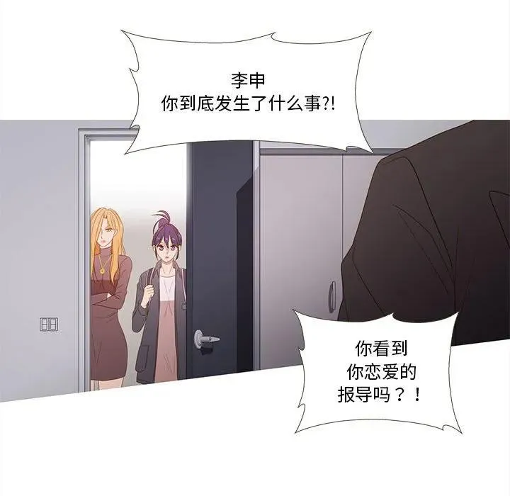 20 第78页