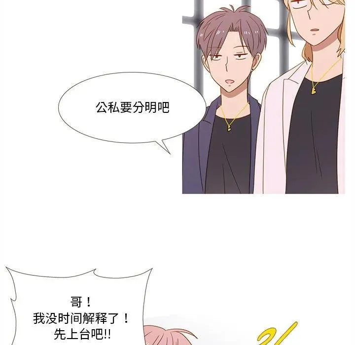 20 第80页