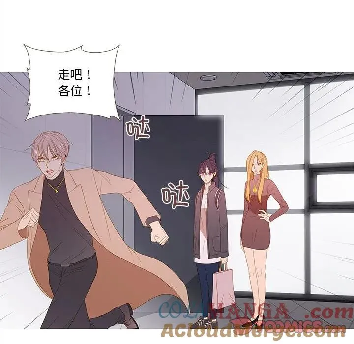 20 第82页