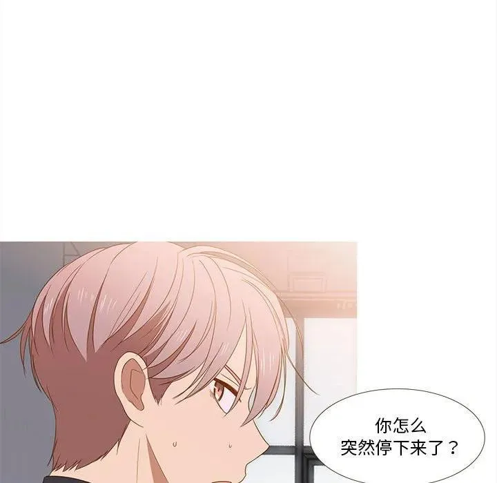 20 第89页