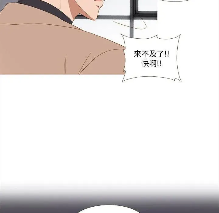 20 第90页