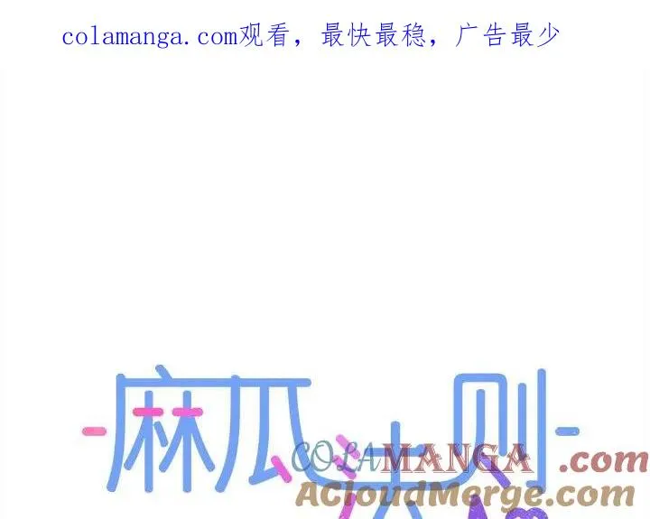21 第1页