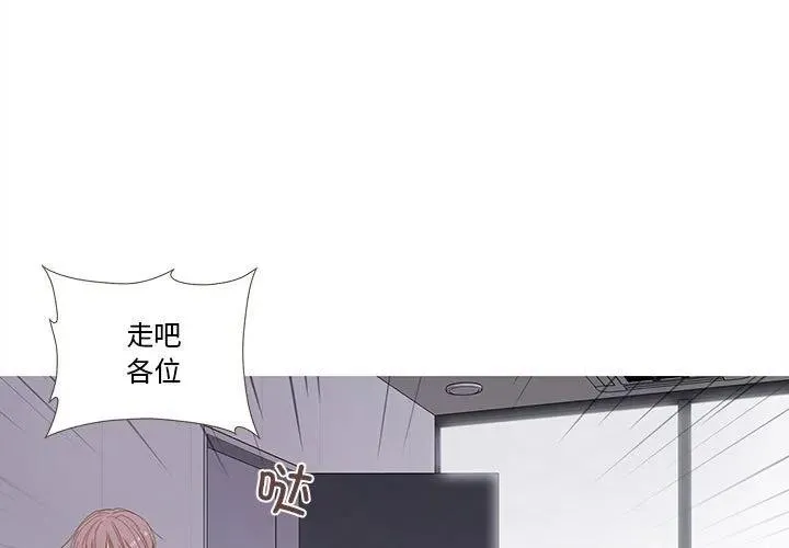 21 第3页