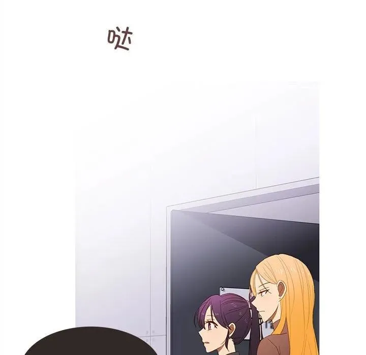 21 第5页