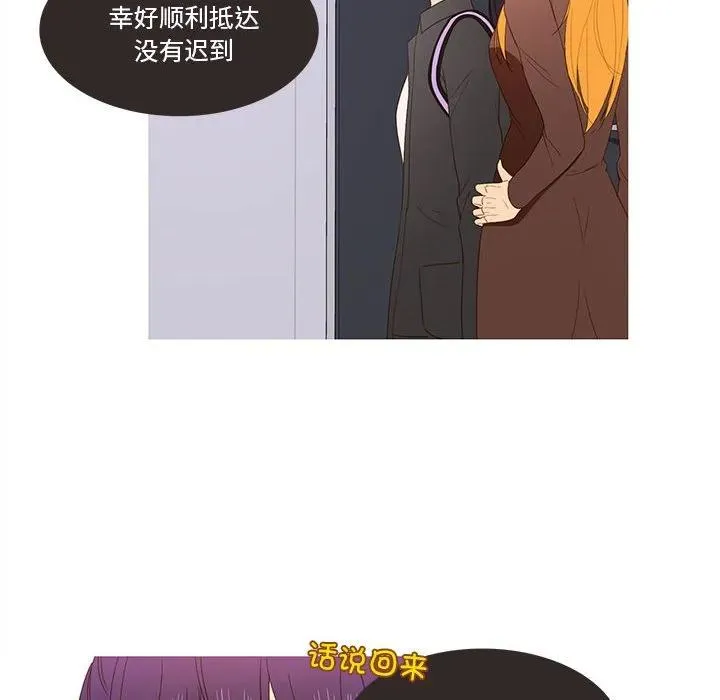 21 第6页