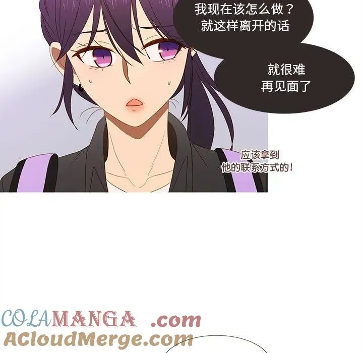21 第7页