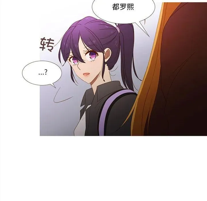 21 第8页