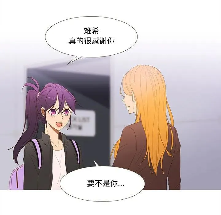 21 第9页