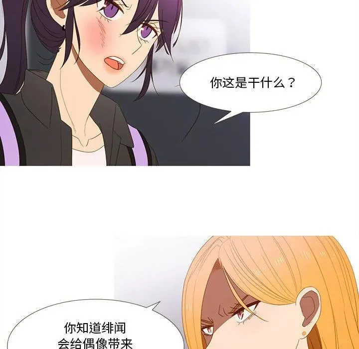 21 第12页