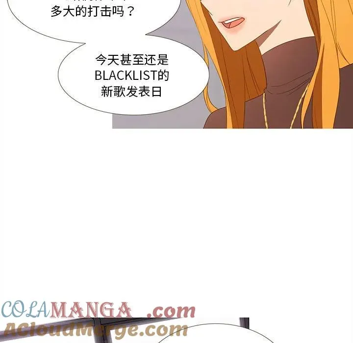 21 第13页