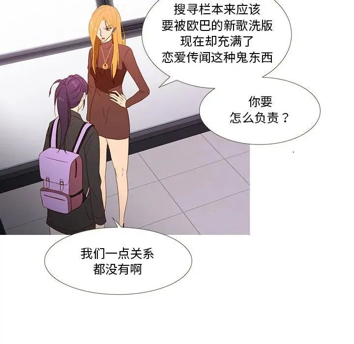 21 第14页