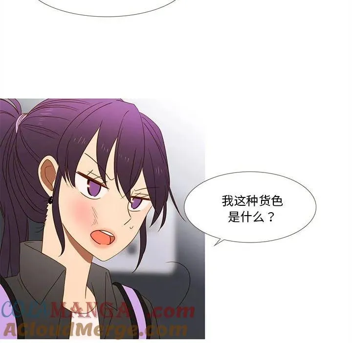 21 第16页