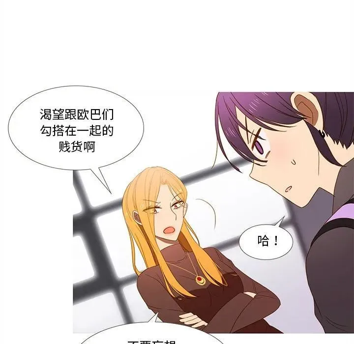 21 第17页