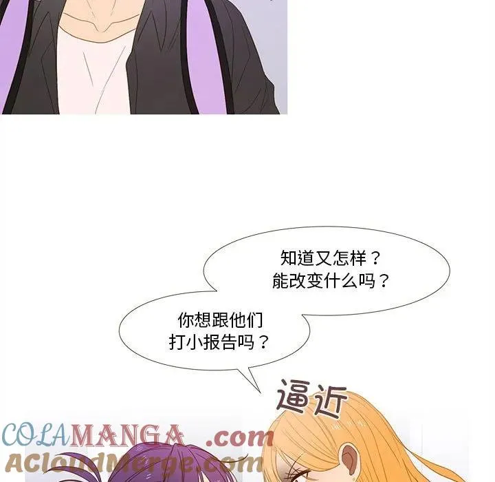 21 第19页