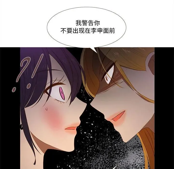 21 第21页