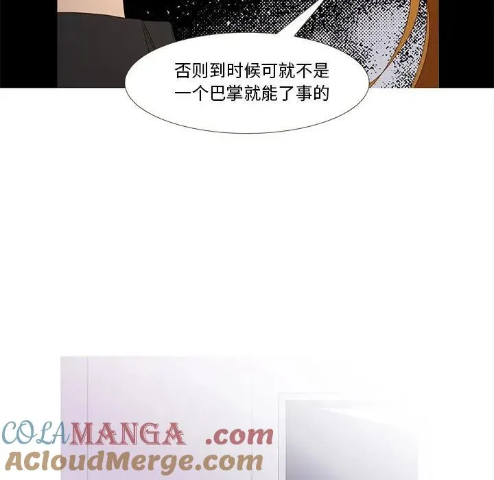 21 第22页
