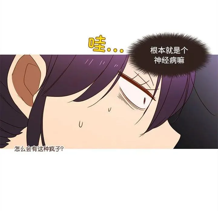 21 第24页
