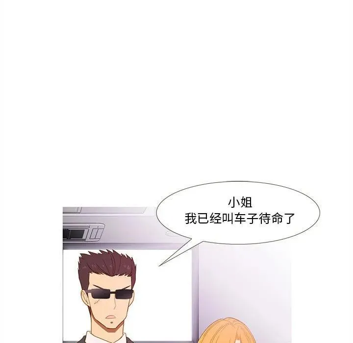 21 第26页