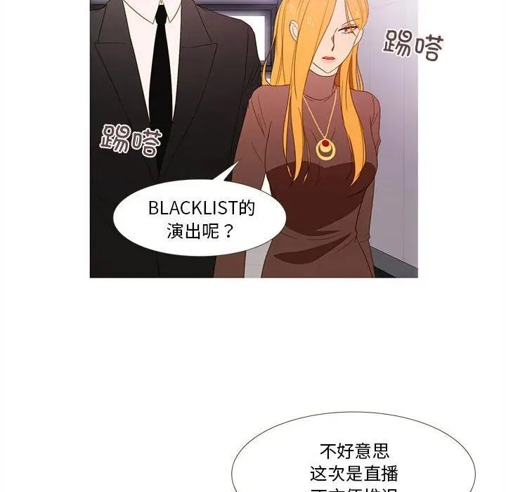 21 第27页