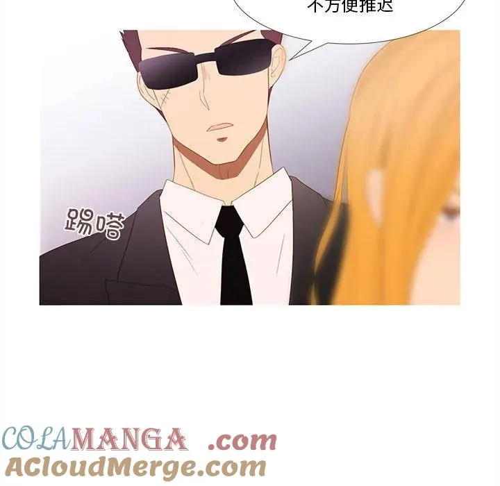 21 第28页