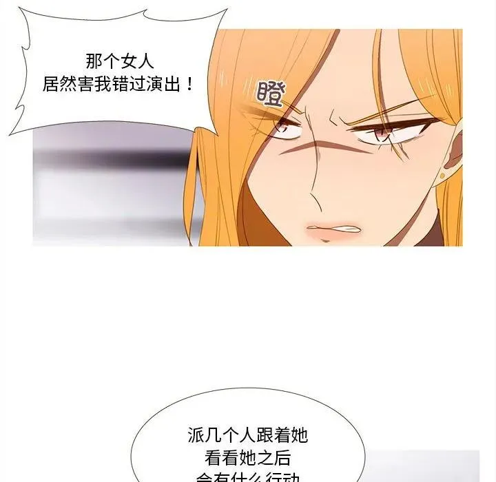 21 第29页